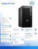 Dell Komputer Optiplex Tower 7020/Core i5-14500/16GB/512GB SSD/Integrated/DVD RW/No Wifi/Kb/Mouse/W11Pro